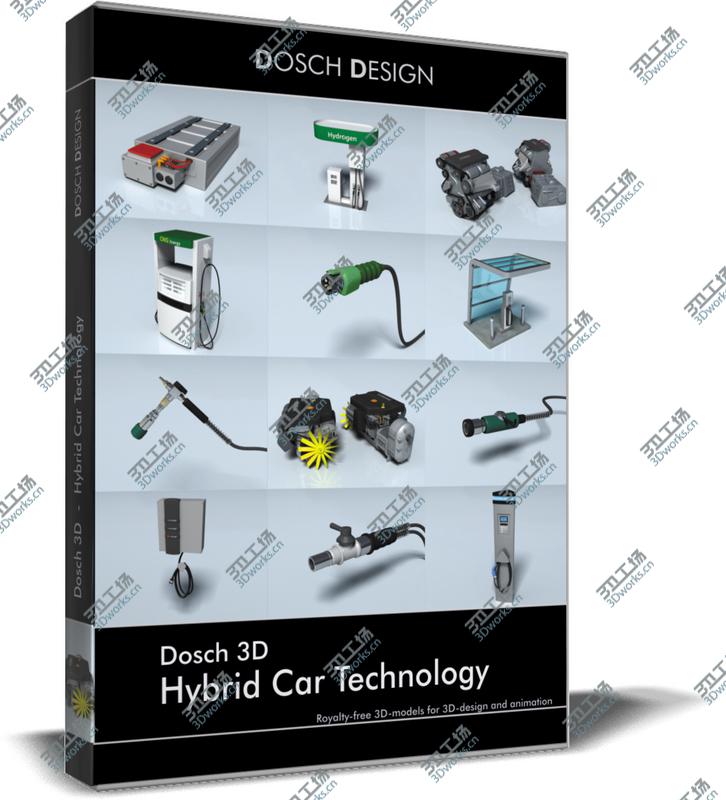images/goods_img/20210319/DOSCH 3D - Hybrid Car Technology/1.jpg
